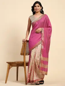 RACHNA Striped Woven Design Zari Saree