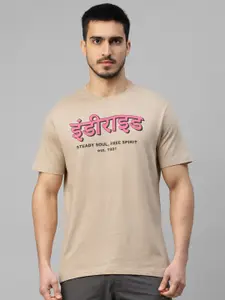 Royal Enfield Round Neck Short Sleeves Typography Printed T-shirt