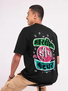 Beyoung Typography Printed Cotton Round Neck Short Sleeves Pockets Oversized T-shirt