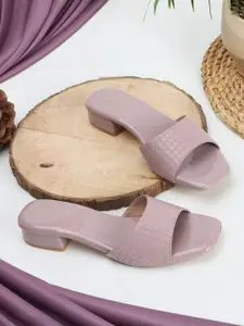 DressBerry Mauve Textured Block Heels