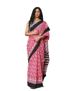 KIAARON Ethnic Motifs Mulmul Cotton Block Print Saree