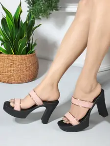 ICONICS Colourblocked Open Toe Block Heels