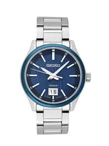 SEIKO Men Dial & Stainless Steel Bracelet Style Straps Analogue Motion Powered Watch SUR559P1