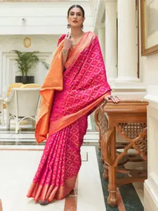 koram design Woven Design Ethnic Motifs Zari Banarasi Saree