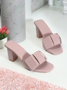 DressBerry Open Toe Block Heels