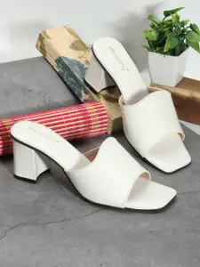 DressBerry White Open Toe Block Heels