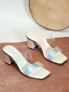 DressBerry White Textured Open Toe Block Heels