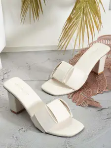 DressBerry White Open Toe Block Heels