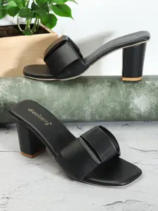 DressBerry Open Toe Block Heels