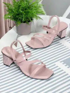 DressBerry Open Toe Block Heels