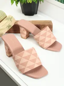 DressBerry Printed Open Toe Block Heels