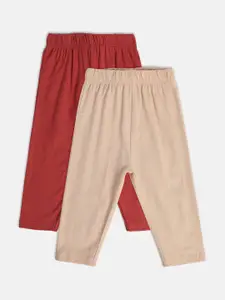 MINI KLUB Infant Boys Pack Of 2 Pure Cotton Mid-Rise Track Pants