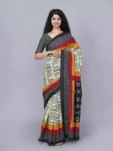 KIAARON Geometric Printed Saree
