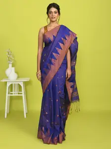 Indethnic Geometric Woven Design Zari Jamdani Saree