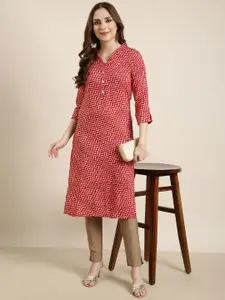 SHOWOFF Chevron Printed Mandarin Collar Cotton Straight Kurta