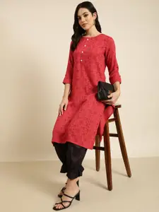 SHOWOFF Round Neck Geometric Indie Printed Straight Kurta