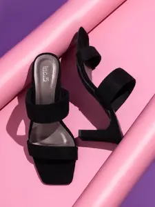 Inc 5 Textured Open Toe Block Heels