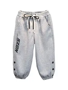StyleCast x Revolte Boys Grey High-Rise Easy Wash Cotton Joggers Trousers