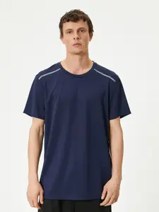 Koton Regular Fit Round Neck T-shirt