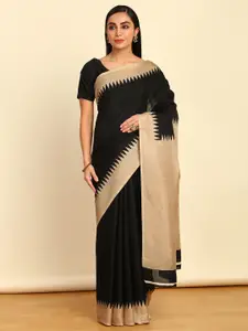 Soch Art Silk Saree