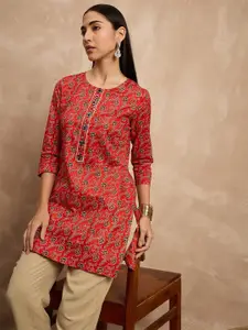 all about you Ethnic Motifs Printed Mirror Work Pure Cotton Straight Kurti