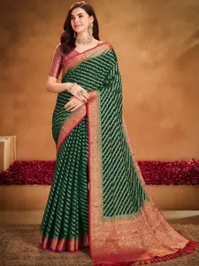 Anouk Woven Design Zari Pure Georgette Kanjeevaram Saree