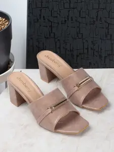 DressBerry Beige Open Toe Block Heels