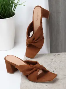 DressBerry Tan Brown Textured Open Toe Block Heels
