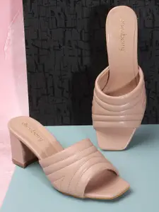 DressBerry Beige Textured Open Toe Block Heels