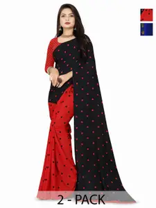 ANAND SAREES Poly Georgette Saree Pack of 2