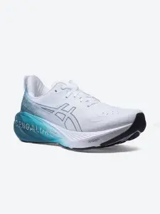 ASICS Men NOVABLAST 4 LIMITED EDITION Running Shoes