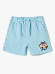 Koton Boys Mid-Rise Pure Cotton Shorts