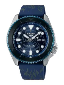 SEIKO Men Dial & Straps Analogue and Digital Automatic Motion Powered Watch SRPH71K1
