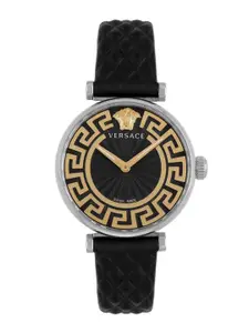 Versace Women Brass Dial & Leather Textured Straps Analogue Watch VE1CA0123