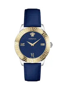 Versace Women Leather Textured Straps Analogue Watch VEVC00219
