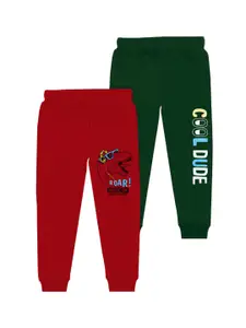 BAESD Boys Pack Of 2 Printed Joggers