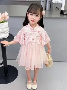 StyleCast x Revolte Floral Printed Mandarin Collar Flared Sleeve Fit & Flare Dress