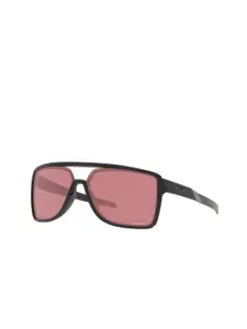 OAKLEY Men Oversized Sunglasses With UV Protected Lens 888392596574