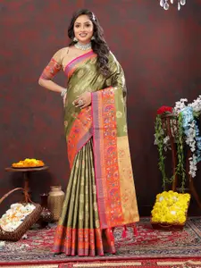 YAVIRA SILK Woven Design Zari Art Silk Designer Kanjeevaram Saree