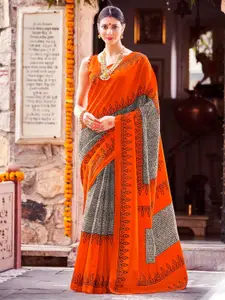 Saree mall Geometric Printed Bagh Saree