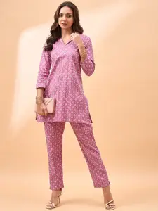 all about you Printed Top & Trousers Co-Ord