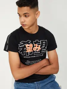 max Boys Printed V-Neck T-shirt