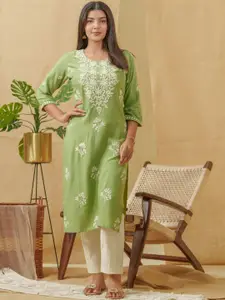 Ishin Women Floral Striped Keyhole Neck Flared Sleeves Sequinned Kurta