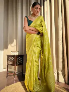 Glorisa Woven Design Pure Silk Designer Kanjeevaram Saree