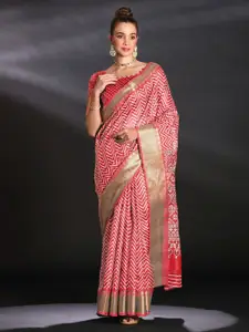 Saree mall Zari Art Silk Sungudi Sarees