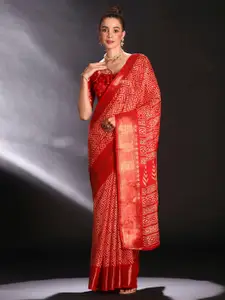 Saree mall Geometric Printed Zari Sungudi Saree