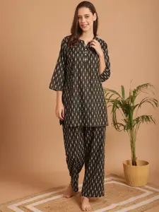 Indreams Geometric Printed Pure Cotton Night suit