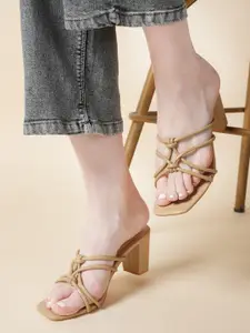 DressBerry Beige Strappy Block Heels