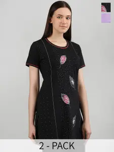 Duchess Pack Of 2 Printed Lounge Tshirts