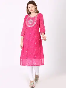 Tulip Eden Striped Mirror Work Georgette Straight Kurta